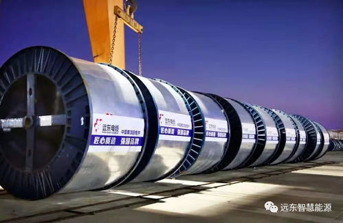 遠東智慧能源綠色工廠大揭秘 電纜產業的低碳轉型樣本