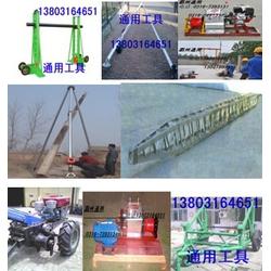 通信機與電纜 批發采購的全方位指南